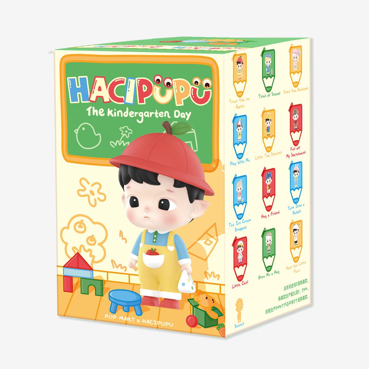 POP MART HACIPUPU KINDERGARDEN DAY SÜRPRİZ KUTU SERİSİ - Termos Türkiye -
