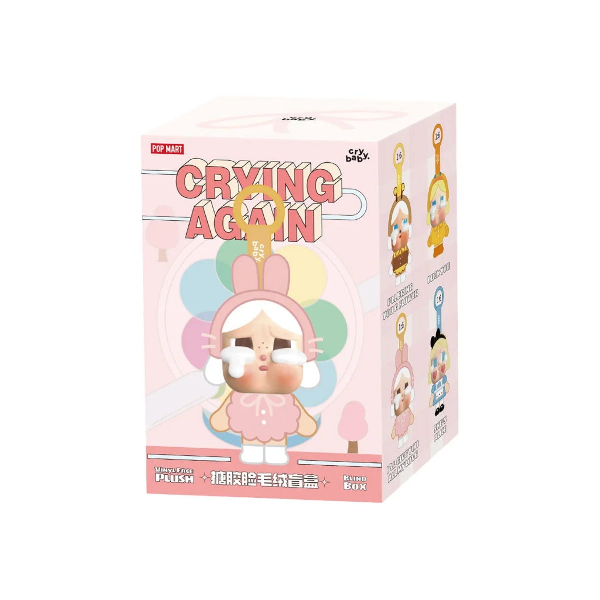 POP MART CRYBABY CRYING AGAIN SÜRPRİZ KUTU SERİSİ YÜZ PELUŞ FİGÜR - Termos Türkiye - 